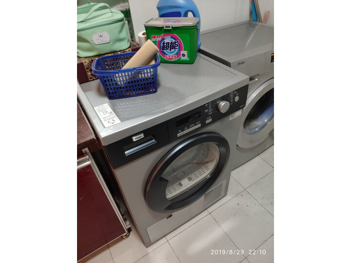 【最新测评详解】海尔（Haier）GDNE7-01 7公斤 欧式冷凝式干衣机新款质量评测怎么样？？性能如何，求助大佬点评爆料 首页推荐 第10张