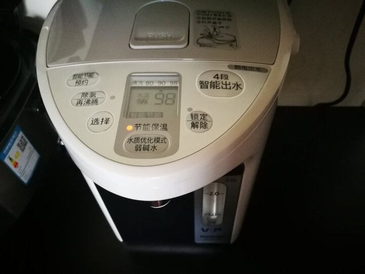 松下NC-PHU301怎么样-松下NC-PHU301配置与性能详评_http://www.itswebtime.com_好物推荐_第11张