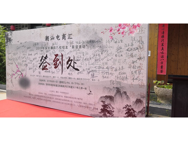 反馈倍轻松颈椎按摩披肩SK-2017L怎么样呢？质量如何？