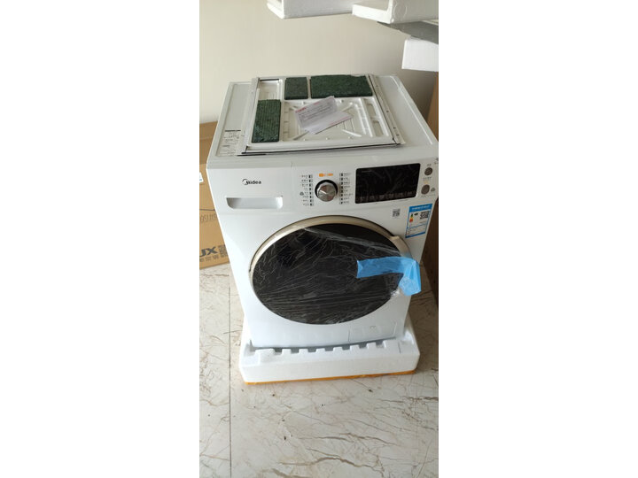 美的MD100V71WDX怎么样-美的MD100V71WDX用户反馈与体验_http://www.itswebtime.com_好物推荐_第11张