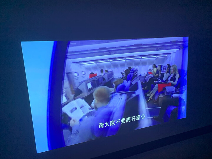 小明（XMING）光峰S2激光投影仪家用办公投影机网课教学激光电视怎么样？好不好，质量如何【已解决】 首页推荐 第3张