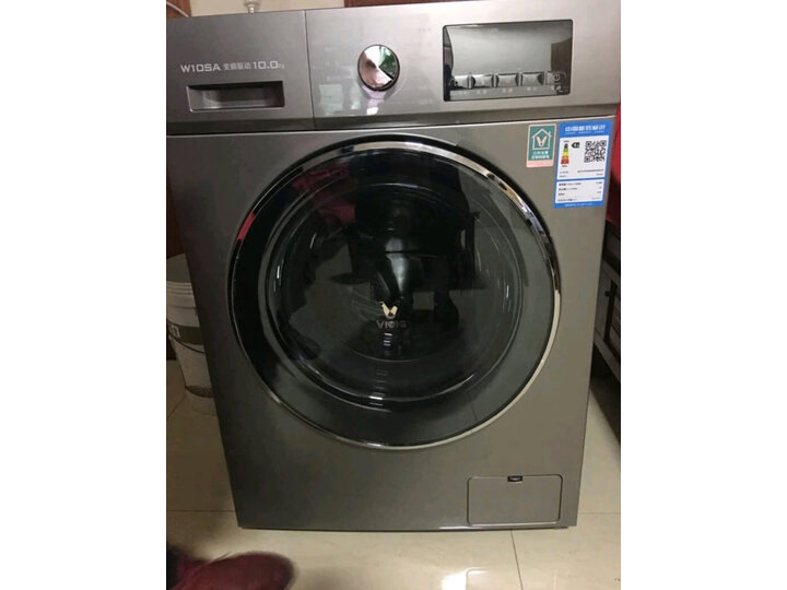 云米W10SA怎么样-云米W10SA性能测评与使用体验_http://www.meifudie.com_好物_第14张
