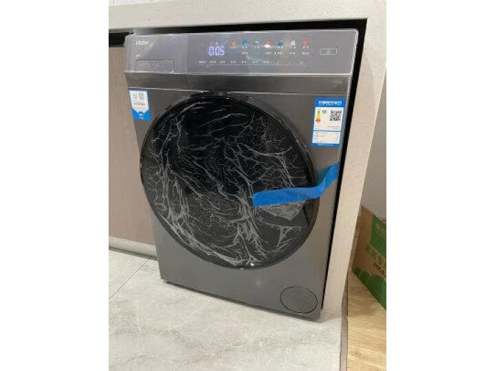 海尔京品洗衣机10KG变频滚筒洗衣机PRO61S好不好用？质量多方位测评 好物实测 第10张