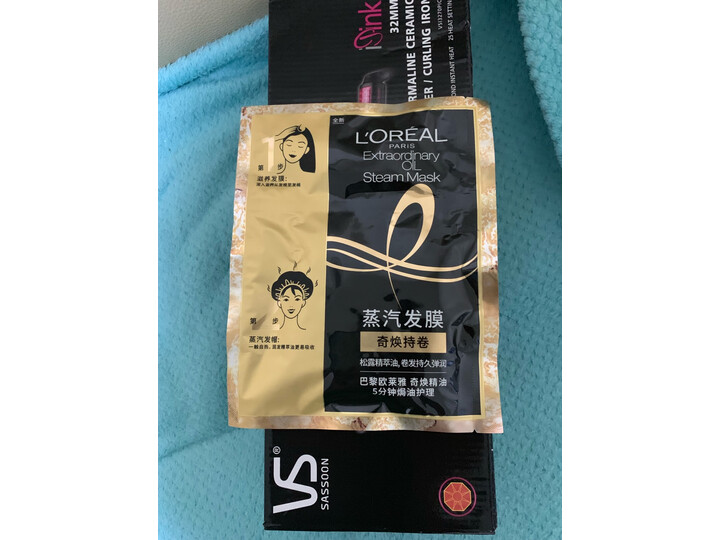 沙宣VSI3270PICN怎么样-沙宣VSI3270PICN用户使用体验与功能解析_http://www.itswebtime.com_好物推荐_第13张