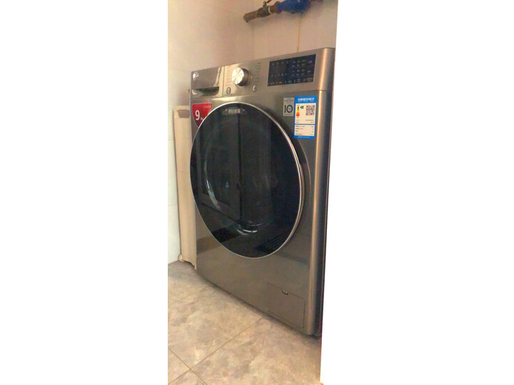 LGFCX90Y2T怎么样-LGFCX90Y2T真实用户评价分享_好物推荐_第7张_itswebtime LGFCX90Y2T怎么样-LGFCX90Y2T真实用户评价分享_http://www.itswebtime.com_好物推荐_第7张