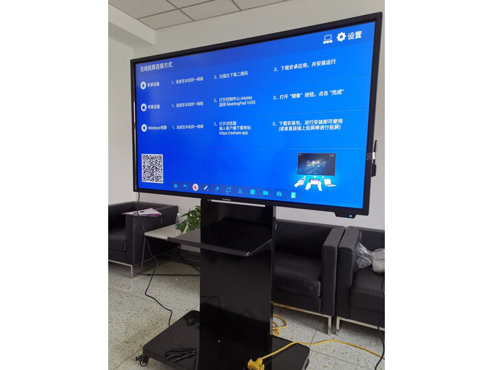 仙视GM86S4怎么样-仙视GM86S4真实用户使用感受_好物_第7张_美肤蝶 仙视GM86S4怎么样-仙视GM86S4真实用户使用感受_http://www.meifudie.com_好物_第7张