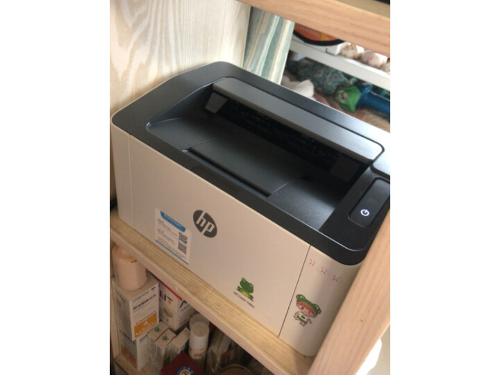 品測反饋惠普（HP） P1108黑白激光打印机好用吗？质量口碑反应如何 心得分享 第5张
