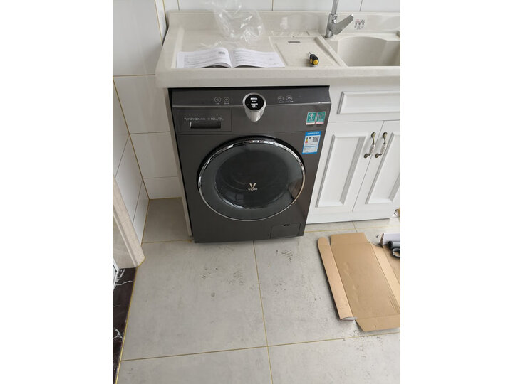 云米WD10X怎么样-云米WD10X性能测评与使用体验_http://www.tuijianxing.com_好物_第11张