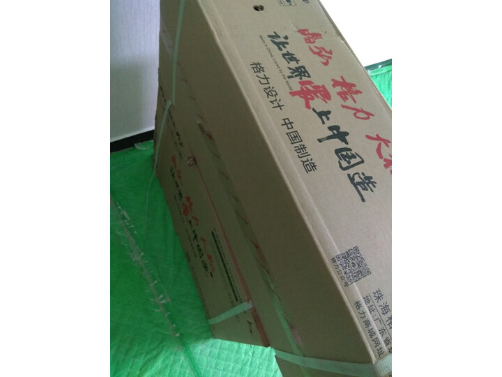 点评格力KFR-26GW(265931)FNhAbD-A1怎么样呢？测评真的好吗？