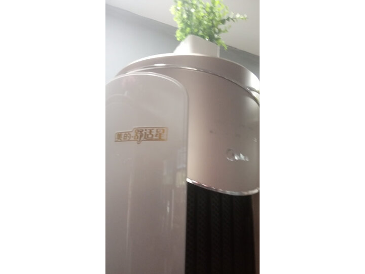 对比美的KFR-51LWWYSN8A1@怎么样呢？优缺点解析好用吗？