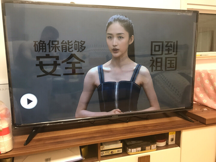 康佳（KONKA）D43A 43英寸 智能网络电视怎么样？媒体评测，质量内幕详解 首页推荐 第10张