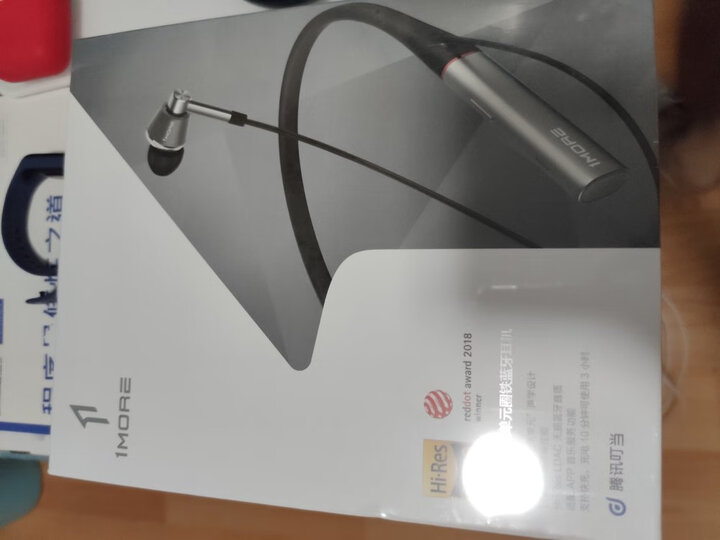 爆料万魔e1004ba和e1001bt哪个好？剖析配置有什么区别