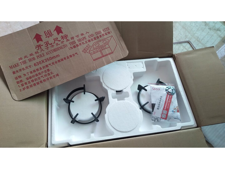 优缺点曝光巧太太JZY-046B-W怎么样呢？真实质量反馈