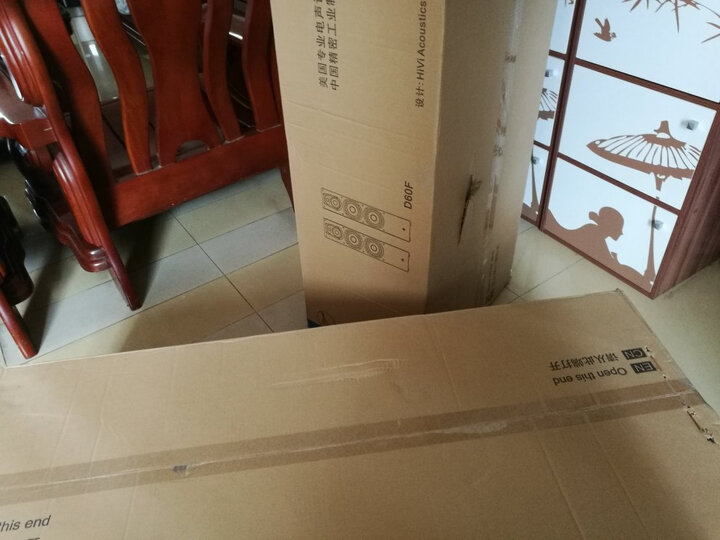 我想问一下：惠威（HiVi）D60F 前置音箱内幕评测咋滴？优缺点值得查看 热评种草 第5张