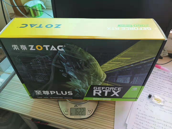 索泰RTX2060super-8GD6 至尊PLUS OC怎么样_好物_第8张_推荐星 索泰RTX2060super-8GD6 至尊PLUS OC怎么样_http://www.tuijianxing.com_好物_第8张