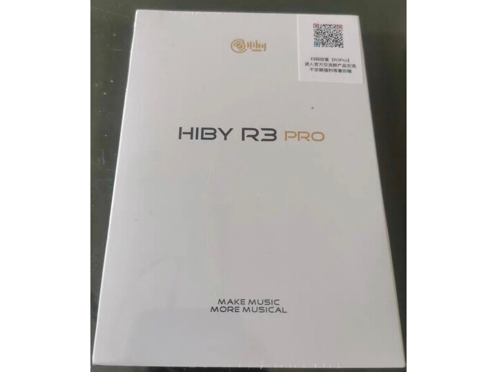 剖析海贝r3pro和r3哪个好？解析各款有什么区别？