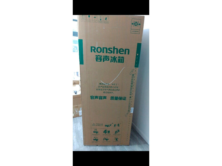 评价容声BCD-253WD16NPA怎么样呢？内幕解密好不好用？