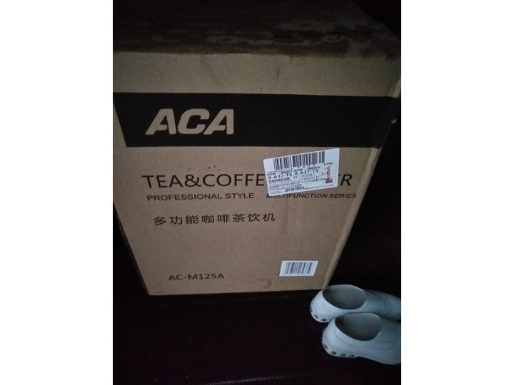 北美电器AC-M125A怎么样-北美电器AC-M125A用户使用体验与功能解析_好物推荐_第13张_itswebtime 北美电器AC-M125A怎么样-北美电器AC-M125A用户使用体验与功能解析_http://www.itswebtime.com_好物推荐_第13张