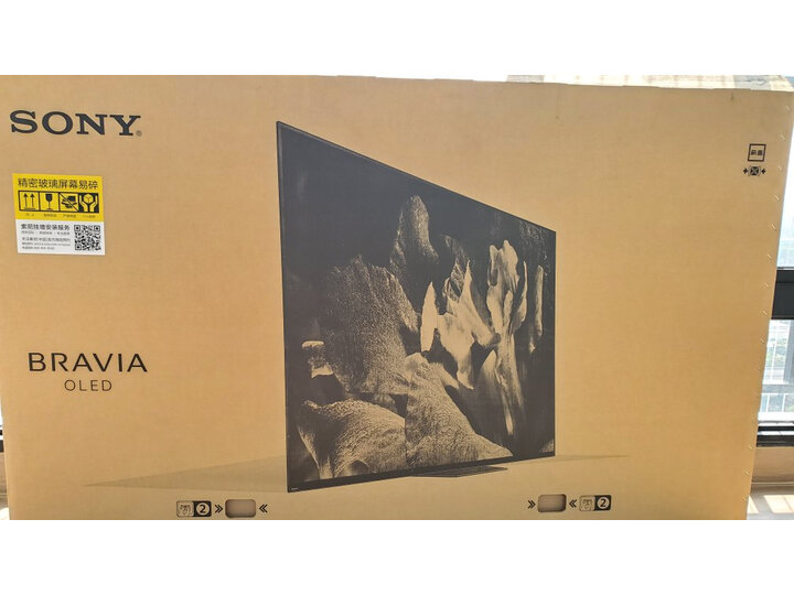 索尼（SONY） KD-65A8G全面屏电视怎么样？优缺点如何，真想媒体曝光 首页推荐 第9张