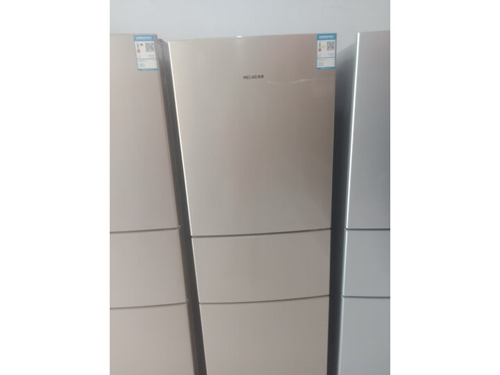分析美菱BCD-208M3CX怎么样呢？入手评测好用吗？