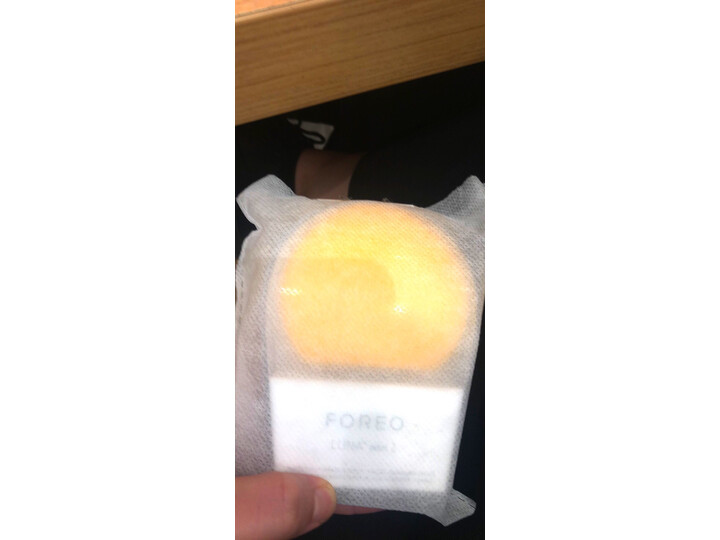 斐珞尔mii2 红色礼盒装怎么样-斐珞尔mii2 红色礼盒装用户使用体验与功能解析_好物推荐_第13张_itswebtime 斐珞尔mii2 红色礼盒装怎么样-斐珞尔mii2 红色礼盒装用户使用体验与功能解析_http://www.itswebtime.com_好物推荐_第13张