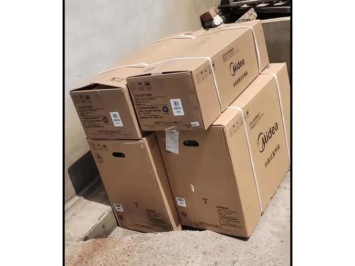 帮忙看看：美的大1匹 京飒空调挂机 KFR-26GW-N8MJD1怎样呢？功能对比实测吐槽 心得分享 第6张