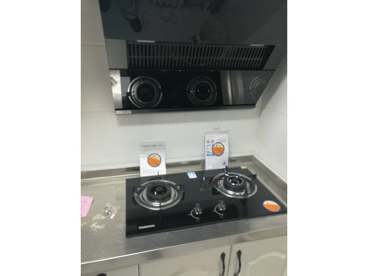 长虹CXW-220-J201+B328怎么样_http://www.meifudie.com_好物_第7张