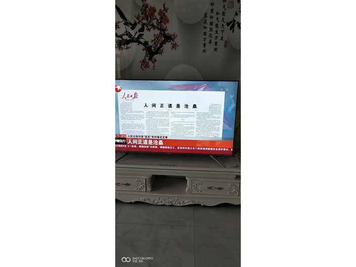 海信hz65e5a和h65e3a的区别哪款好_http://www.meifudie.com_好物_第14张
