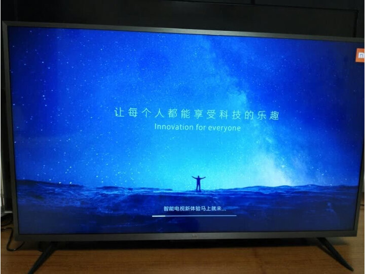 测评小米l43m5-au和创维l43m9哪个好？剖析有什么区别？