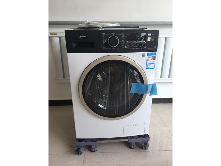 曝光美的MD100VT15D5怎么样呢？实情剖析评测如何？