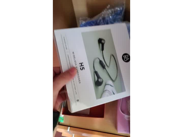 B&OB&O H5 白敬亭限量款怎么样-B&OB&O H5 白敬亭限量款功能和性价比解析_http://www.tuijianxing.com_好物_第14张