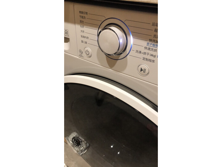 爆料LGWD-C51KNF20怎么样呢？入手解密真的好吗？