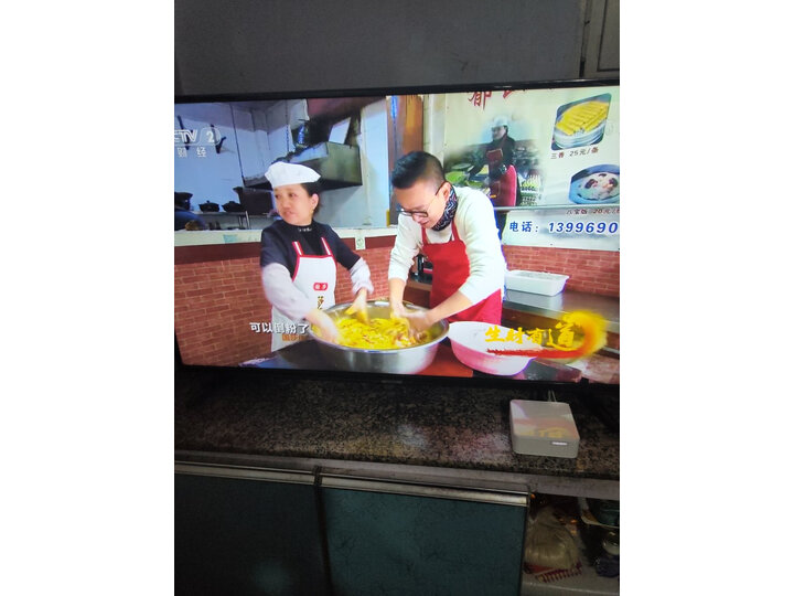 三星UA55NU7300JXXZ怎么样-三星UA55NU7300JXXZ功能和性价比解析_http://www.tuijianxing.com_好物_第13张