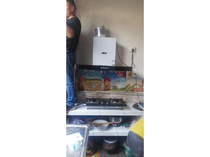 樱雪F1618怎么样-樱雪F1618性能测评与使用体验_http://www.itswebtime.com_好物推荐_第7张