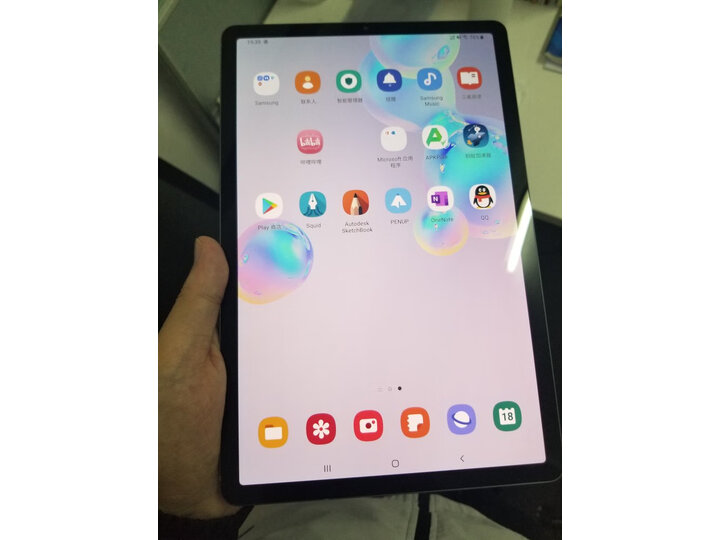 三星tab s6港版和国行区别哪款更好-三星tab s6港版和国行区别全面比较与分析_好物推荐_第11张_itswebtime 三星tab s6港版和国行区别哪款更好-三星tab s6港版和国行区别全面比较与分析_http://www.itswebtime.com_好物推荐_第11张