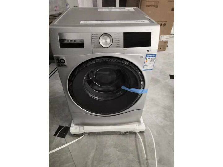 博世XQG100-WAU28568HW怎么样_http://www.itswebtime.com_好物推荐_第9张