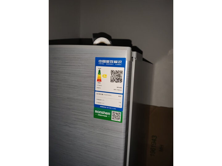 Ronshen容声 BCD-172D11D双门小型电冰箱怎么样？值得入手吗【详情揭秘】 首页推荐 第3张