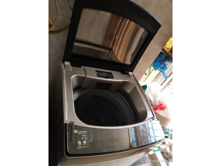 小天鹅TB100V88WDCLG怎么样-小天鹅TB100V88WDCLG功能和性价比解析_好物_第9张_美肤蝶 小天鹅TB100V88WDCLG怎么样-小天鹅TB100V88WDCLG功能和性价比解析_http://www.meifudie.com_好物_第9张