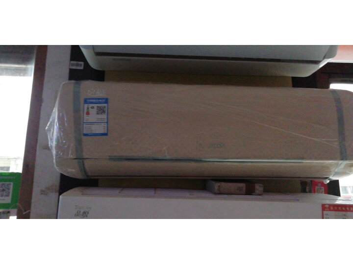 评测奥克斯KFR-26GWBpR3TYZ1+1怎么样呢？真实评测质量如何？