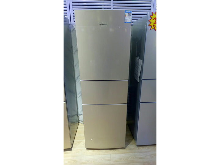 分析美菱BCD-208M3CX怎么样呢？入手评测好用吗？