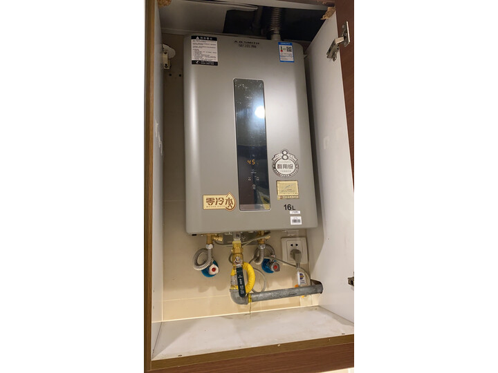 史密斯JSQ31-ESCX怎么样-史密斯JSQ31-ESCX用户反馈与体验_http://www.itswebtime.com_好物推荐_第6张