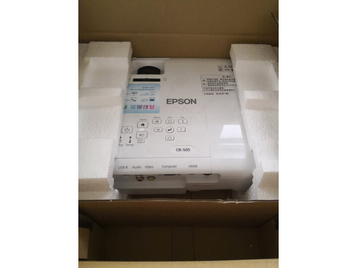 曝光爱普生cbs05跟s05e区别哪个好？使用区别是？