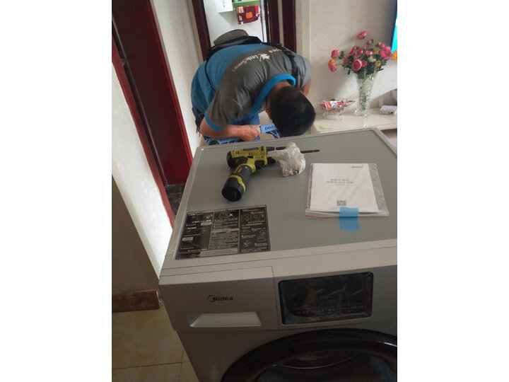 美的MG90V31DS5怎么样-美的MG90V31DS5用户使用体验与功能解析_http://www.meifudie.com_好物_第11张
