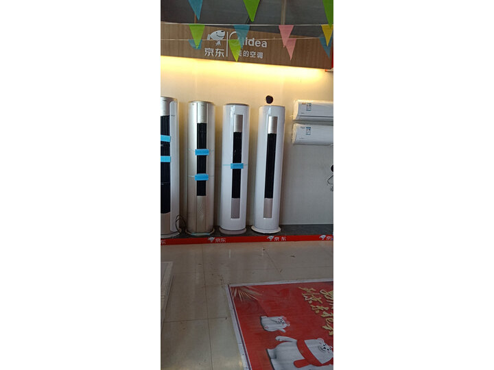 体验美的KFR-35GWBP2DN1Y-YA301(B3)怎么样呢？解析质量好吗？