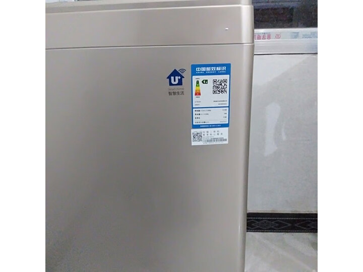 海尔10公斤幂动力全自动家用直驱洗衣机EB100BF959U1怎么样？媒体评测，质量内幕详解 首页推荐 第10张
