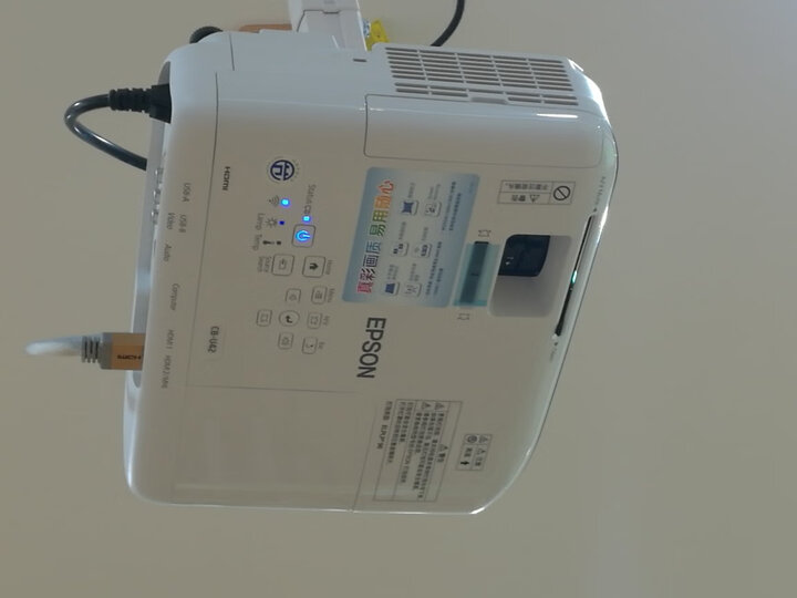 解析爱普生cb-u42对比tw5400哪个好？谈谈有啥区别？