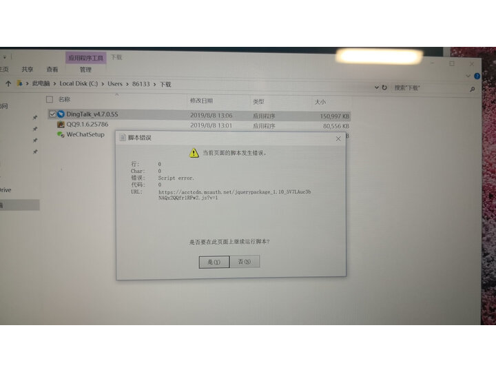 比较surfacelaptop2和pro哪个好？分享有什么区别