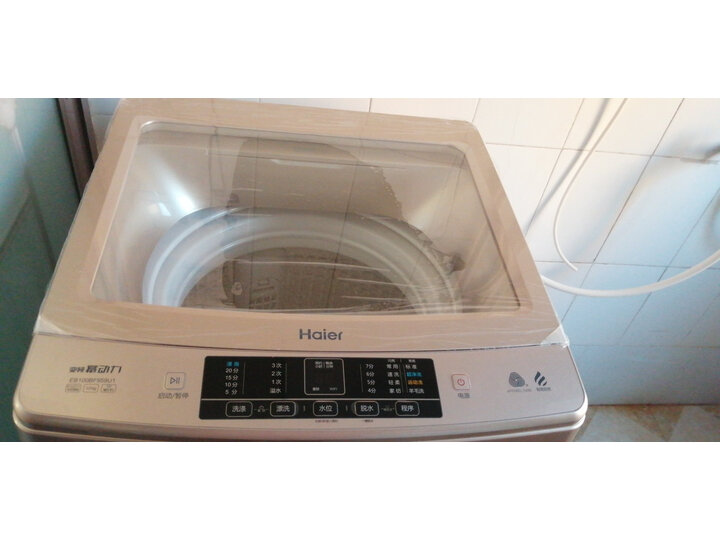 海尔10公斤幂动力全自动家用直驱洗衣机EB100BF959U1怎么样？媒体评测，质量内幕详解 首页推荐 第2张