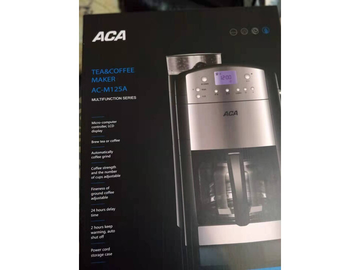 北美电器AC-M125A怎么样-北美电器AC-M125A用户使用体验与功能解析_好物推荐_第9张_itswebtime 北美电器AC-M125A怎么样-北美电器AC-M125A用户使用体验与功能解析_http://www.itswebtime.com_好物推荐_第9张