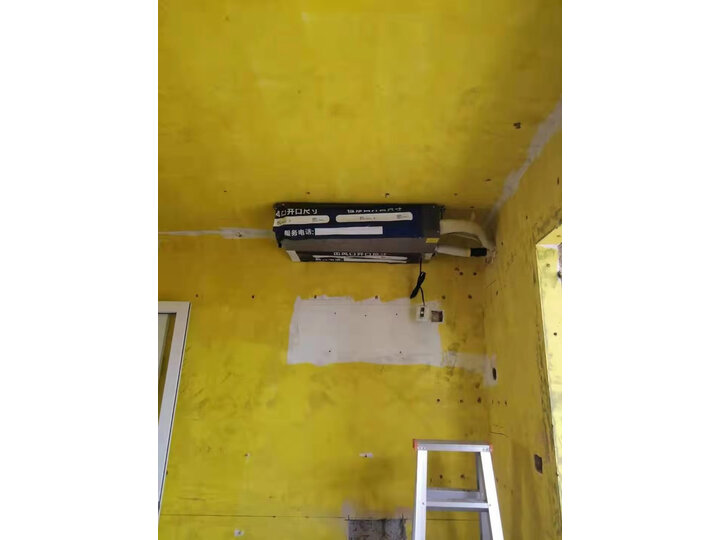 详解海尔KFRD-52NW32FCA22(变频星)怎么样呢？测评好用吗？